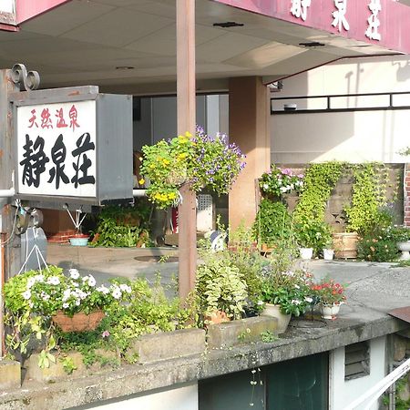 Seisenso Hotel Nozawaonsen Exterior photo