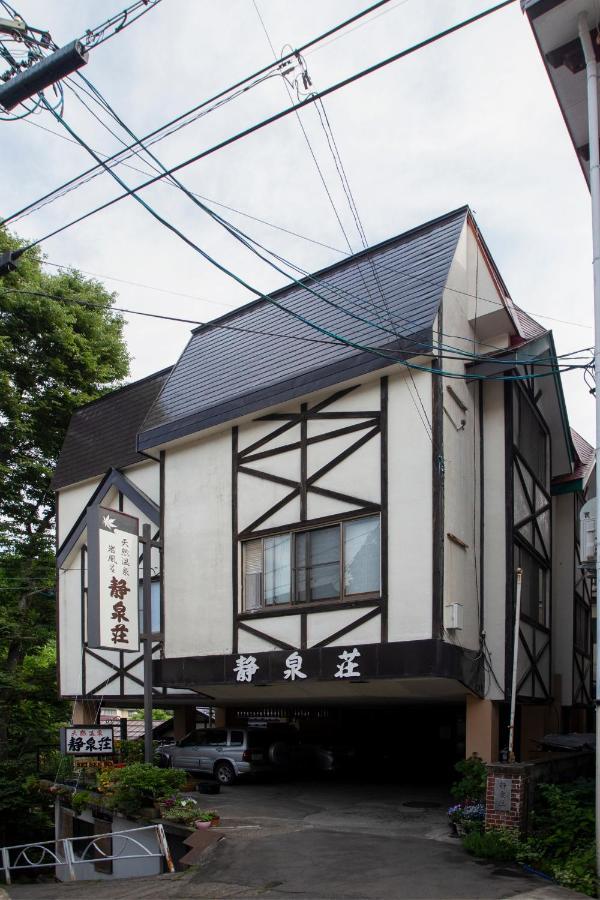 Seisenso Hotel Nozawaonsen Exterior photo